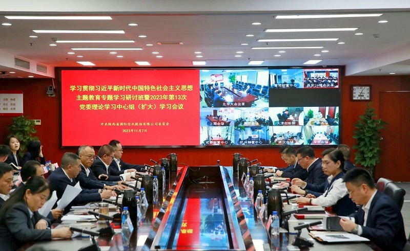 微信圖片_20231110101445.jpg