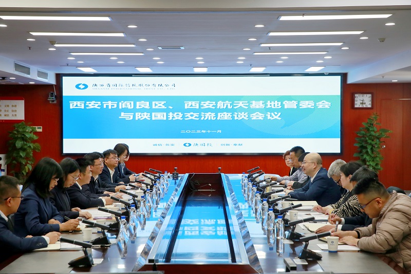 11月22日 解志炯會見閻良區(qū)委書記、航空基地黨工委書記、航天基地黨工委書記牛愷一行.jpg