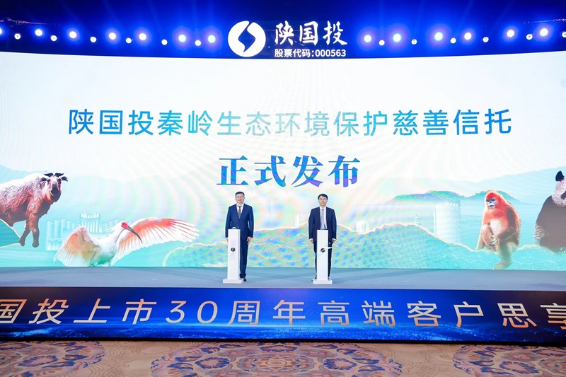 微信圖片_20250616172738.jpg